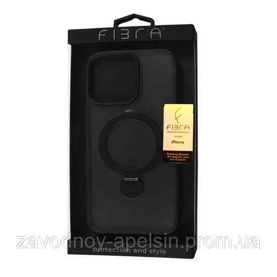 Iphone 15 Pro Max Матовый чехол Откидной магсейф (TPU+PC) Одесса