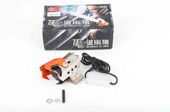 Фара (лінза) протитуманна (коричнева із золотим) Мукачево