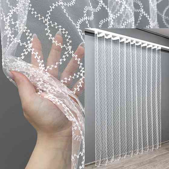 Тюль фатин с вышивкой Цвет белый 1577т Киев