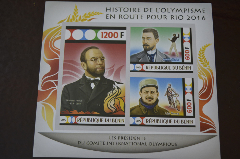 Бенин. Спорт. Блок. Личнисти 2014 (А-16) Полтава - изображение 1