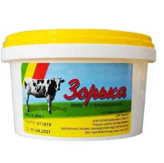 Крем Зорька 200 г Ланс-Хім Вінниця