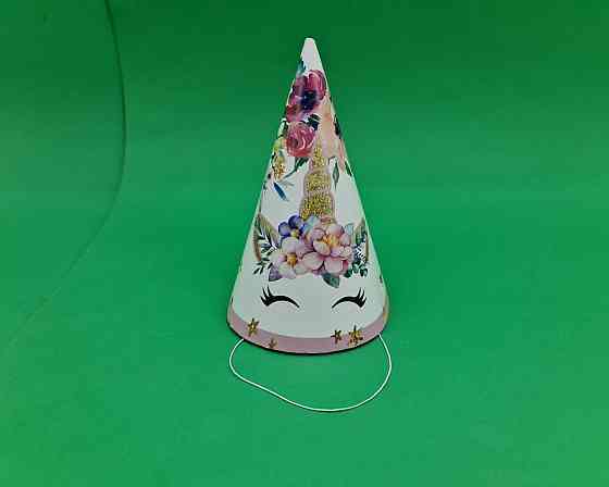 Колпаки праздничные маленькие 20шт 