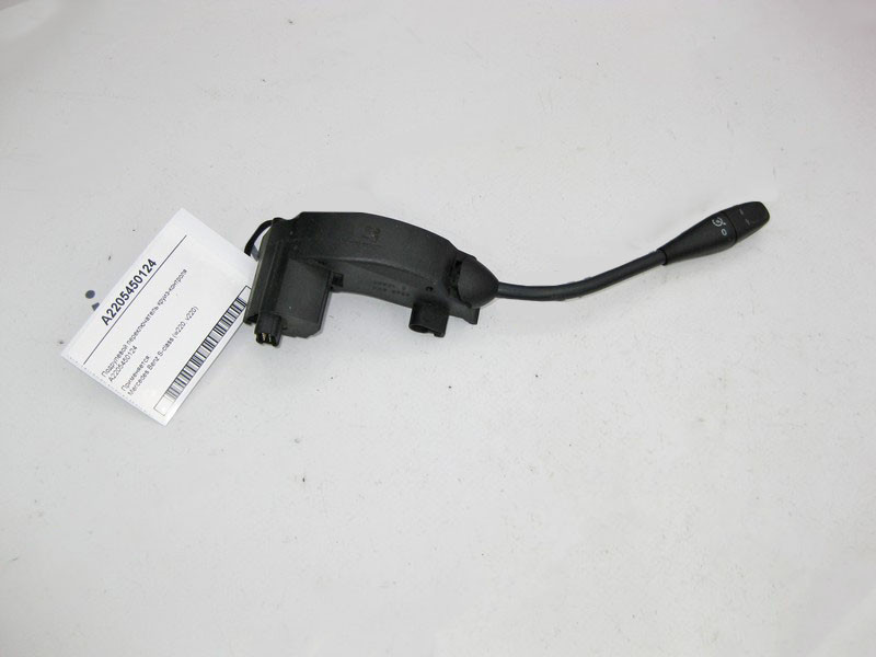 Mercedes-Benz  A2205450124 Підрульовий перемикач круїз-контролю S-Class W220 Одеса - фото 3