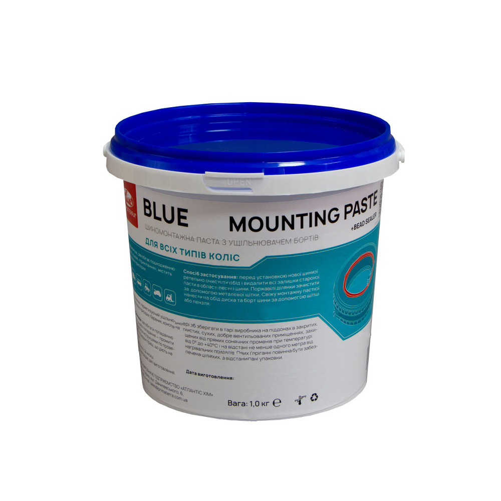 Шиномонтажная паста BLUE (1кг) (ГЕЛЕВАЯ, акрилово-силиконовая, с уплотнителем) Павлоград - изображение 1