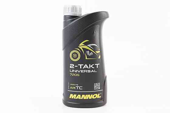 Олива 2T - мінеральна універсальна "UNIVERSAL", 1L Київ