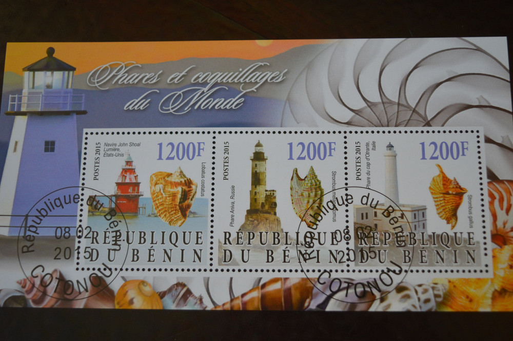 Марки. Флора. Блок. 2015 рік (Б-8) Полтава - фото 1