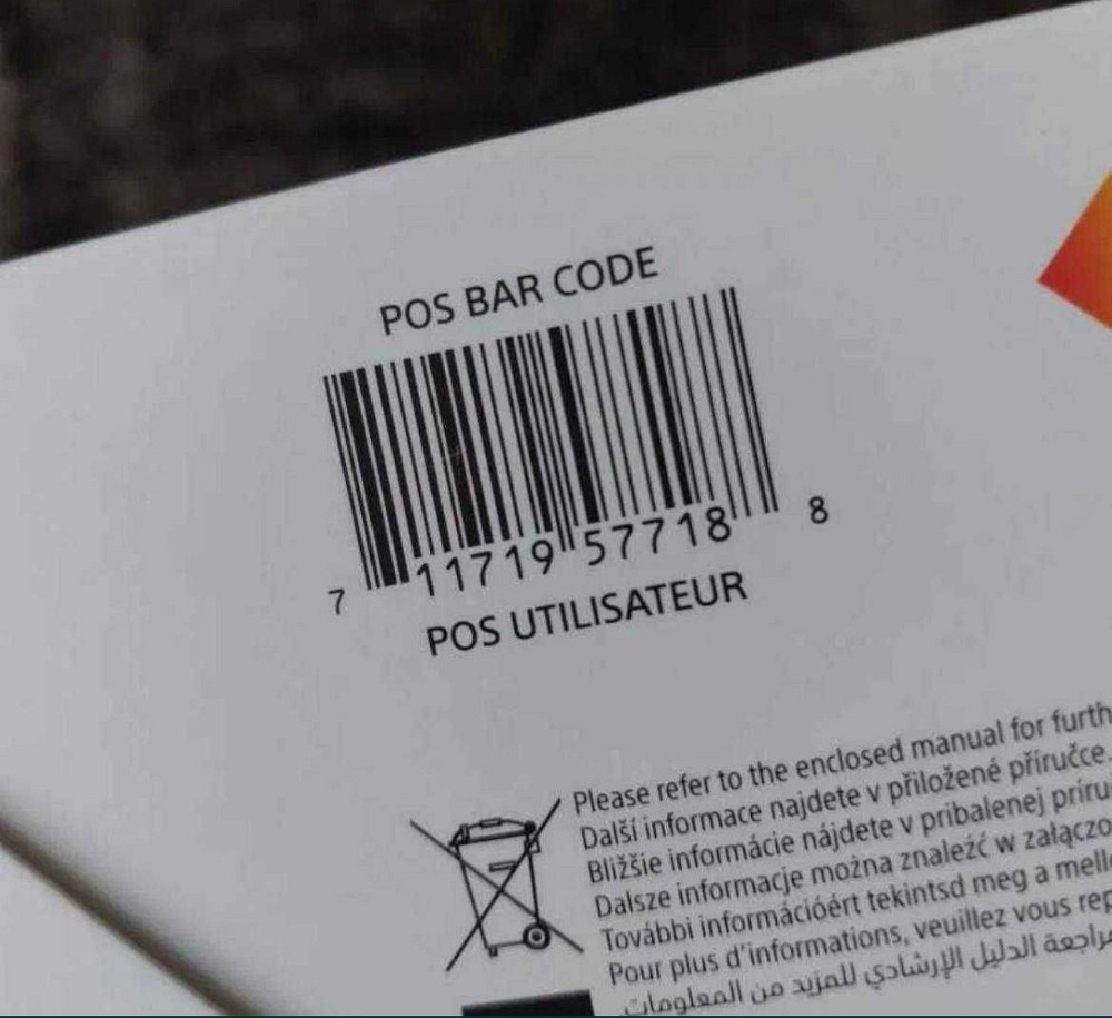 Приставка: SONY PlayStation 5 Slim Blu-Ray 1TB. Новая консоль Sony PlayStation 5 Slim Blu-Ray 1TB. В коробке з Киев - изображение 4