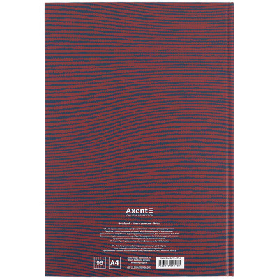 Книга записна Axent Earth colors Magical А4 96 аркушів клітинка (8422-573-A) Вінниця - фото 5