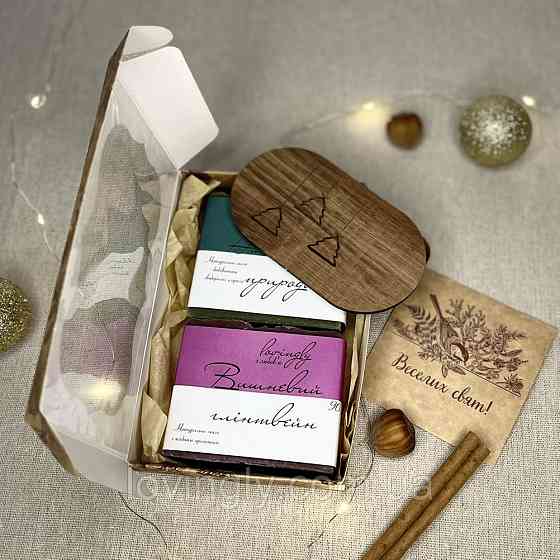 Подарунковий набір натурального мила ручної роботи з мильницею Новорічний подарунок Ірпінь