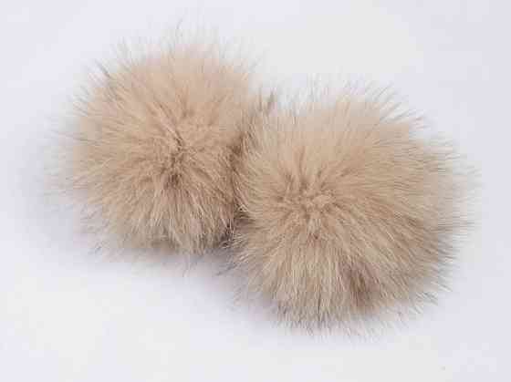 Помпони з натурального хутра песця на шапку 8-10см Харків
