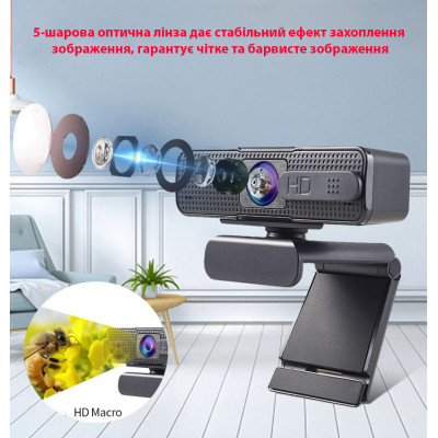 Веб-камера Dynamode 2K Full HD 1080p (H701) Винница - изображение 2