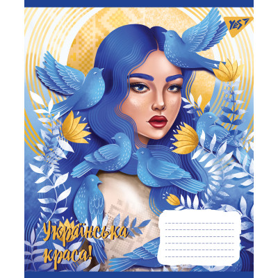 Тетрадь Yes А5 Украинская красавица 36 листов, клетка (766417) Винница - изображение 3