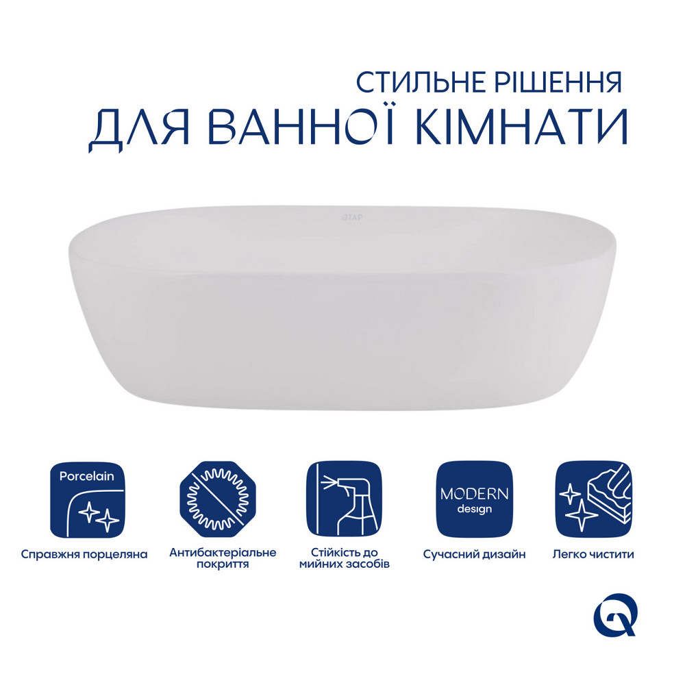 Комплект Qtap Aquarius: Раковина накладная прямоугольная 470x380x120 мм White + Донный клапан PU02 Киев - изображение 12