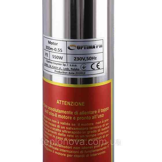 Насос свердловинний із підвищеною вуст-тью до піску OPTIMA PM 3SDm2,5/15 0,55 кВт 65м + 40 м кабель Чернівці