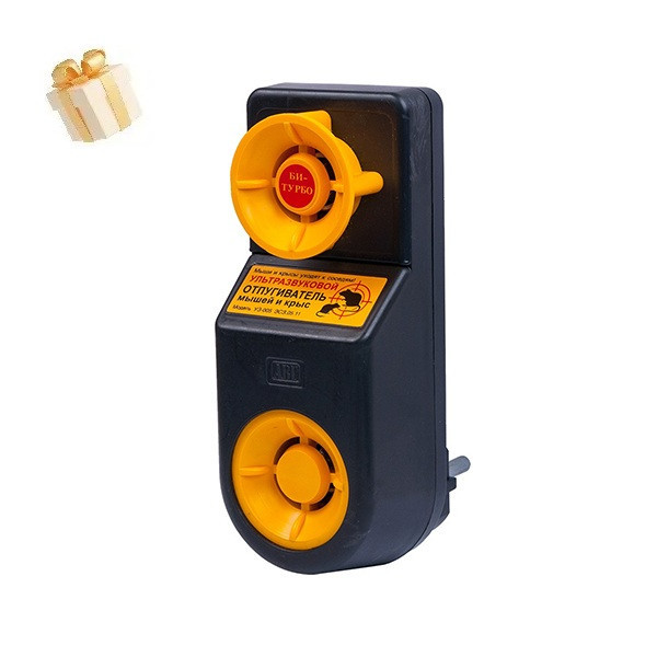 Ультразвуковий відлякувач мишей і щурів УЗ-005 Дніпро - фото 1