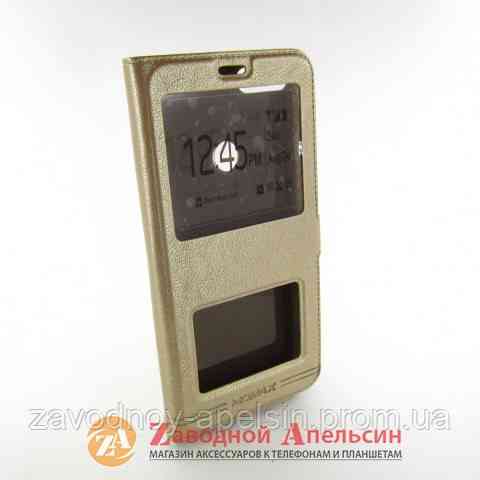 Чохол книжка Huawei Y7 2018 Smart Case gold Одеса