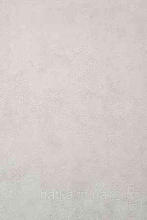 Шпалери вініл на флізеліні Caselio 0.53х10 Beton 2 під штукатурку під бетон біло-бежеві різні відтінки Київ
