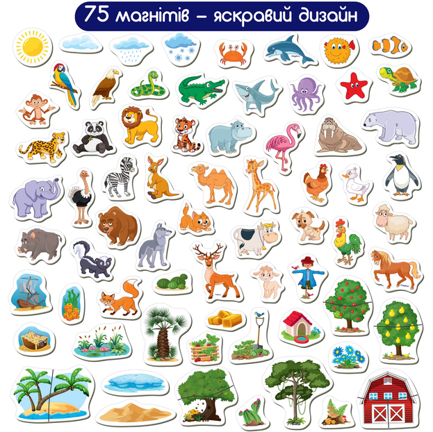 Набір магнітів Світ тварин Велика магнітна історія ML4032-05 EN 75 магнітів Вінниця - фото 2