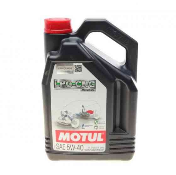 MOTUL LPG-CNG 5W-40 4L (854654) — Синтетична моторна олива для газових двигунів | Максимальний захист при роботі на LPG/CNG Ковель