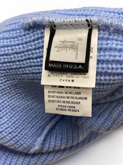 Шапка Stussy голубой one size(р) Запорожье - изображение 2