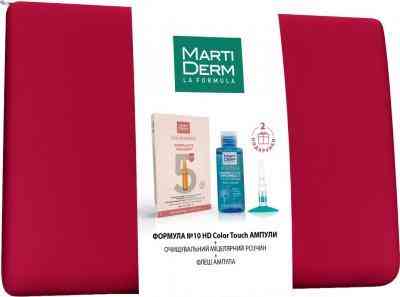 Мартідерм набір Формула No10 HD Martiderm Set Color Touch SPF30 5 ампул х 2 мл Дніпро