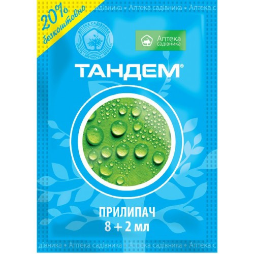 Тандем 10 мл (прилипач) Укравіт Вінниця - фото 1