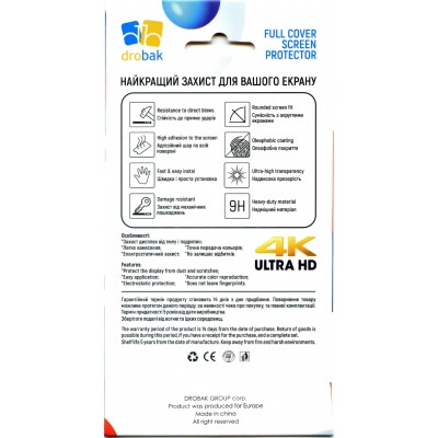 Пленка защитная Drobak Hydrogel Samsung Galaxy A16 (383847) Винница - изображение 2