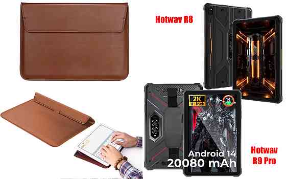 Чохол-конверт VitoCase для Hotwav R8, Hotwav R9 Pro, з функцією підставки для планшета Коричневий Київ