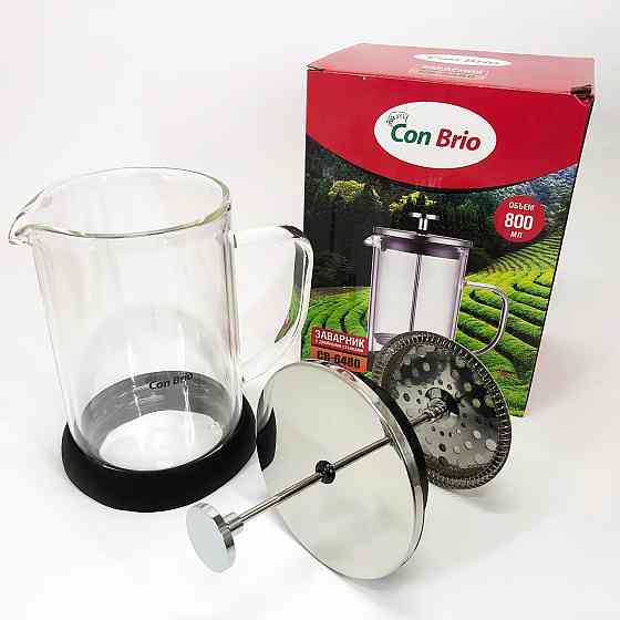Френч-прес для заварювання трав Con Brio CB-6480 800 мл Френч-прес для з легким доглядом TO-17 Івано-Франківськ
