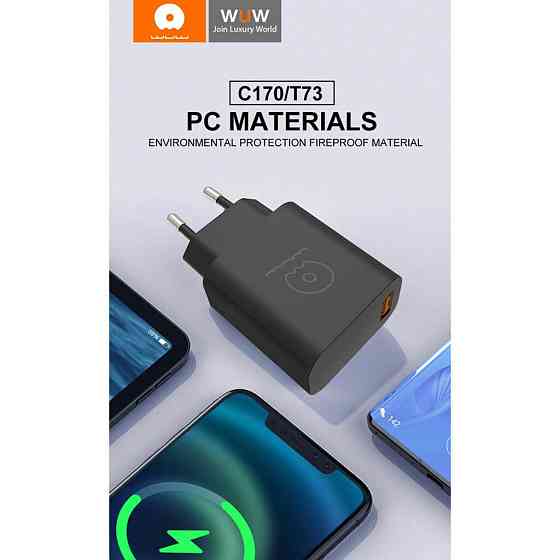 Мережевий зарядний пристрій WUW-C170 QC 3.0 single USB charger 18W Одеса