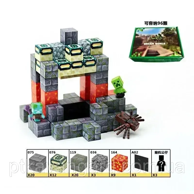 Конструктор магнітний майнкрафт / магнітні блоки 65 шт портал в ендер Dream World LZCK 012 Хмельницький - фото 7