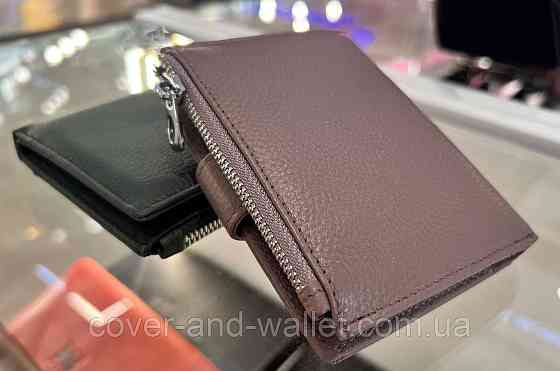 Компактный тонкий кошелек пудрового цвета на магнитной застежке HV 3009 Киев