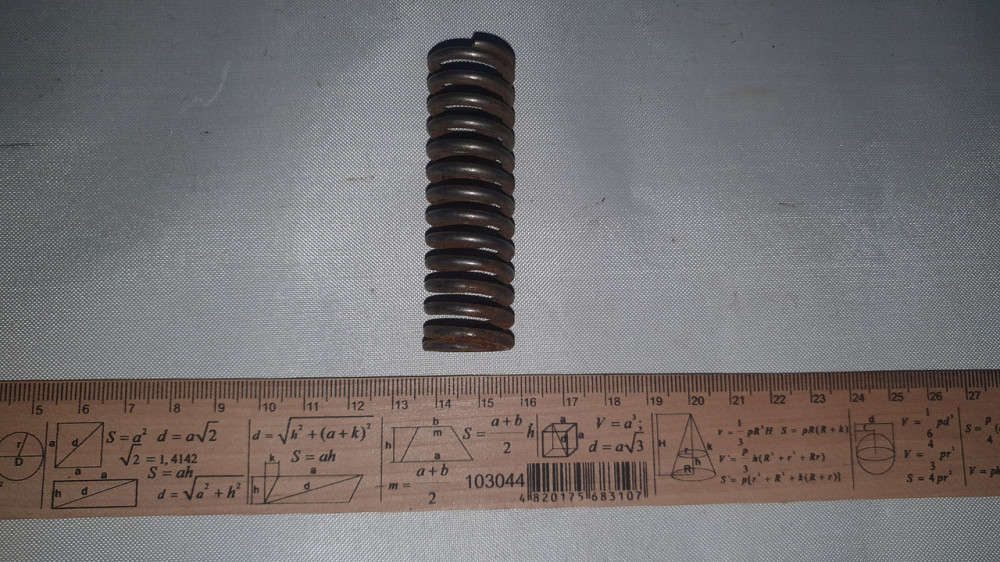 Пружина сжатия 21х69х2.75 мм. СССР. Харьков - изображение 1