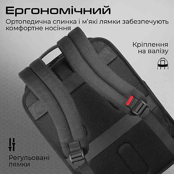 Рюкзак для ноутбука Promate Paramount BP 15.6" Black ( Чорний ) Харків