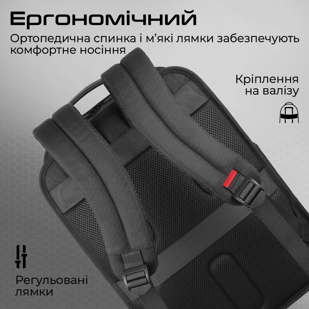 Рюкзак для ноутбука Promate Paramount BP 15.6" Black ( Чорний ) Харків - фото 5