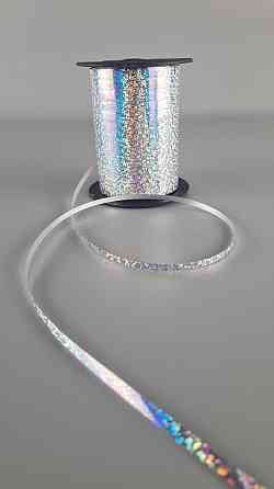 Стрічка для повітряних куль і подарунків 0,5 см х 111 метрів срібна голограма (1 пачка) Харків