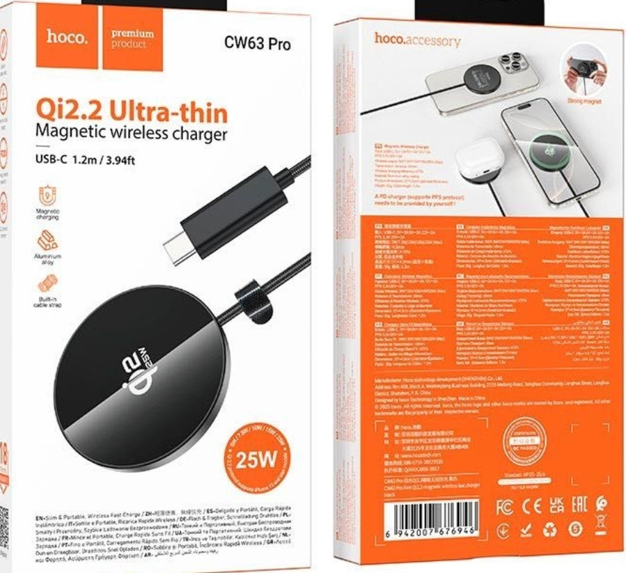 Магнитная зарядка 25W HOCO CW63 Pro MagSafe Qi2 Харьков - изображение 6