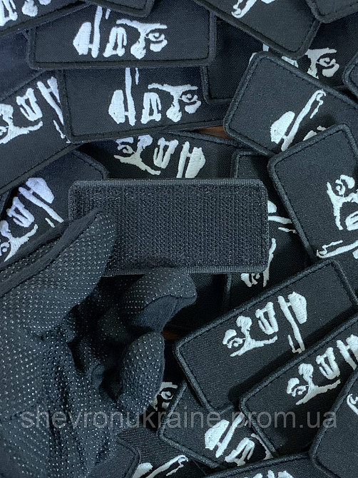 Шеврон що світиться F*CK (Форма прямокутна. На липучці) Розмір 4x8см Київ - фото 7