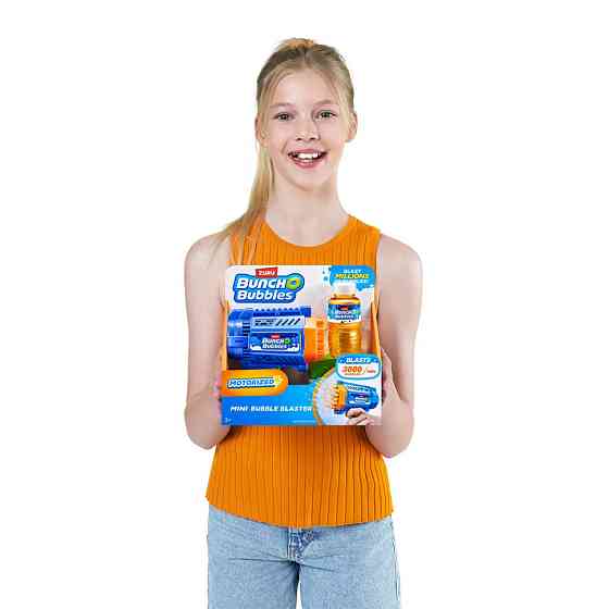 Ігровий набір Бластер із мильними бульбашками Bunch O Bubbles 11347 серії Mini Вінниця