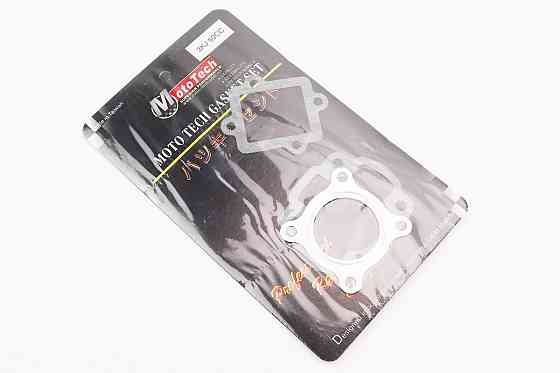 Прокладки поршневий Yamaha JOG50cc-40мм, к-кт 3 деталі, Тайвань Київ