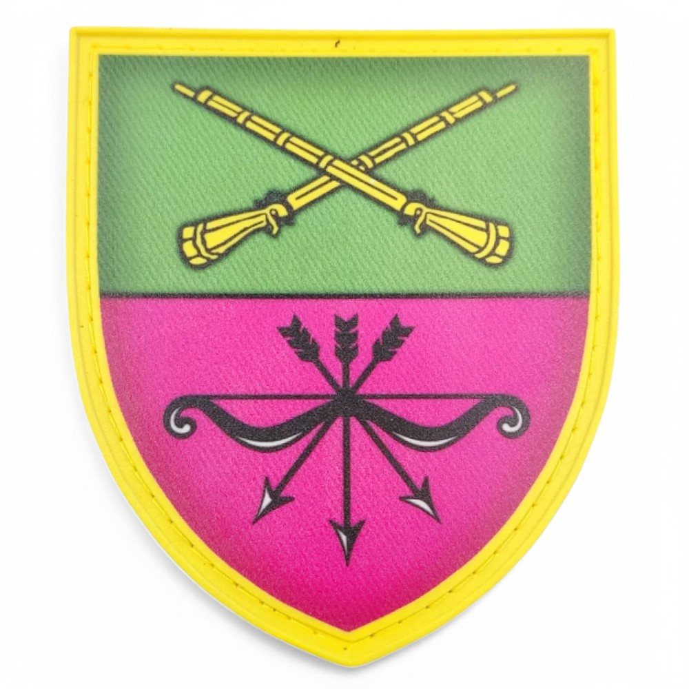 Патч / шеврон Герб міста Запоріжжя Запоріжжя - фото 1