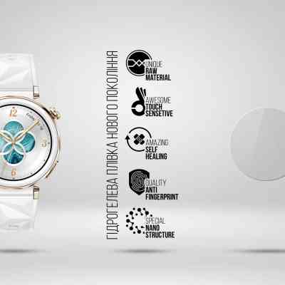 Пленка защитная Armorstandart Huawei Watch GT 5 Pro 42mm 6pcs (ARM83824) Винница