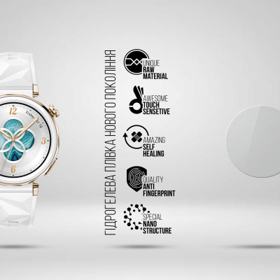 Пленка защитная Armorstandart Huawei Watch GT 5 Pro 42mm 6pcs (ARM83824) Винница - изображение 2