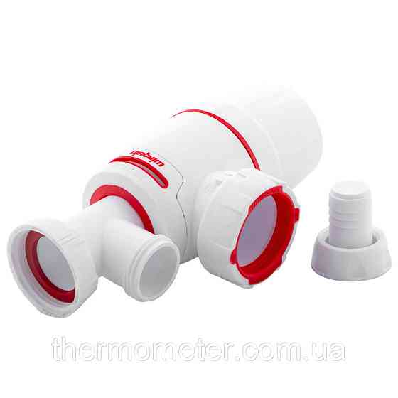 Сифон для кухонной мойки Neo Air 1½