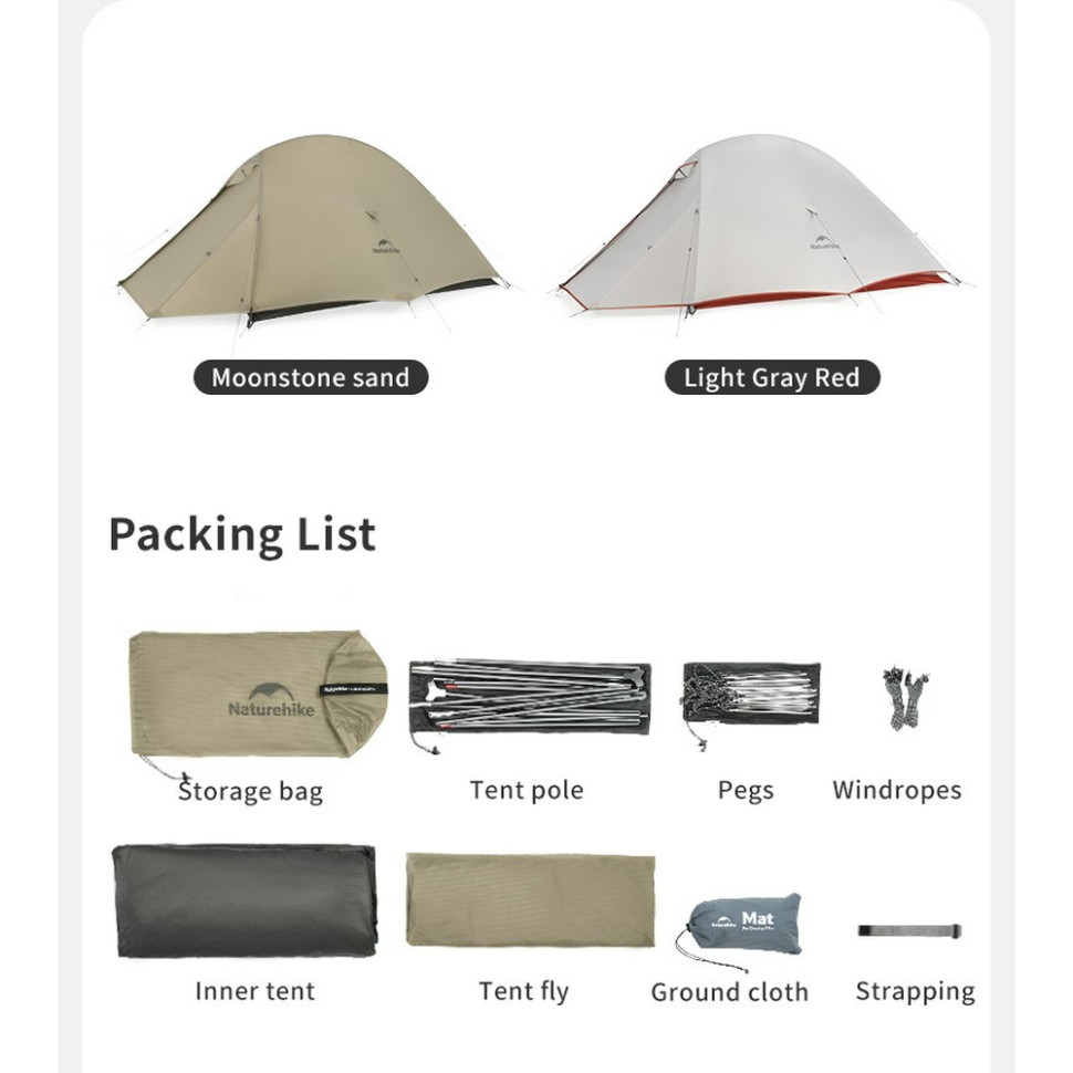 Намет надлегкий двомісний Naturehike Cloud Up Pro CNK2350WS020, 20D, пісочний Киев - изображение 3