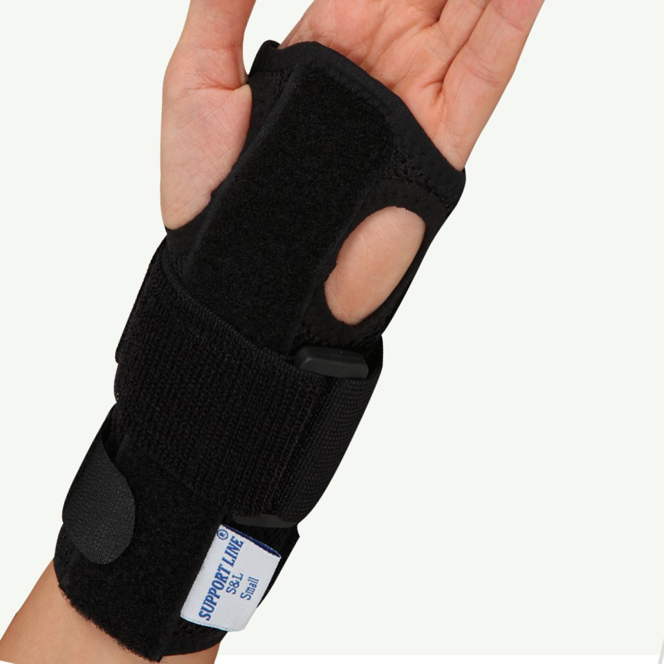 Бандаж на запястья с металической пластиной - Ersamed REF-19 Днепр - изображение 1