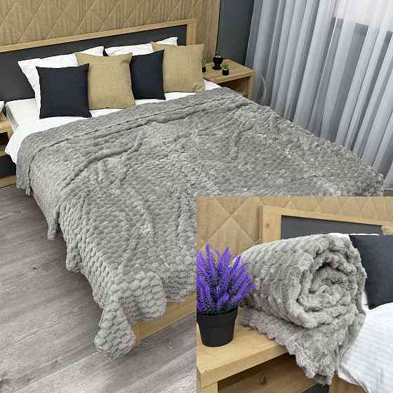 Плед-покривало 210х210 см (+-5см) Соти Сірий (87-207) Київ