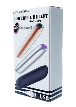 Міні-вібратор - Rechargeable Powerful Bullet Vibrator Silver Sex Aura Київ