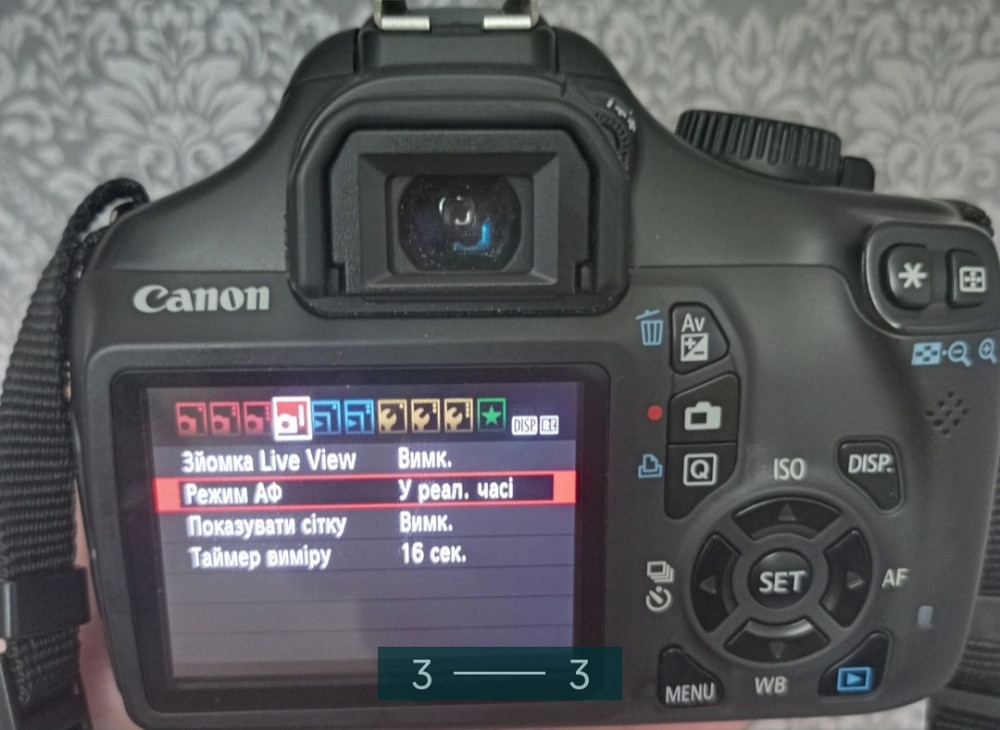 Фотоаппарат: Canon EOS 1100D Киев - изображение 3