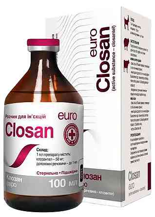 Клозан 5% (для ін'єкцій) 100 мл Євро Вінниця